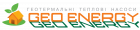 GEO ENERGY